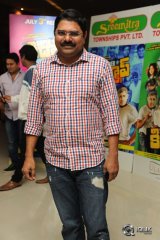 Celebs at Superstar Kidnap Movie Preview